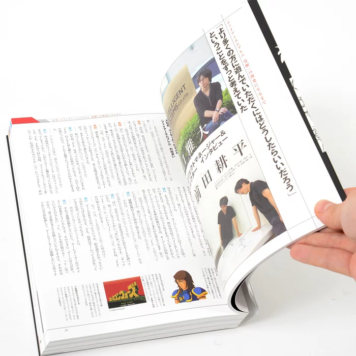 Making Of Fire Emblem: 25 Years Of Development Secrets 7 Making Of Fire Emblem: 25 Years Of Development Secrets - Image 5