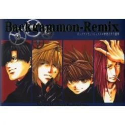 Backgammon-Remix Kazuya Minekura’s Art Book