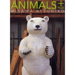 Animals Plus