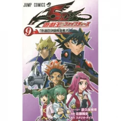 Yu-Gi-Oh! 5D's Vol. 9
