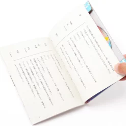 Ichijinsha Karneval Drama CD Book Prism: Ikenai Fukei Sankan -Books Sales Store a0b7b277356444a4bb7f7393c10133dd.jpg