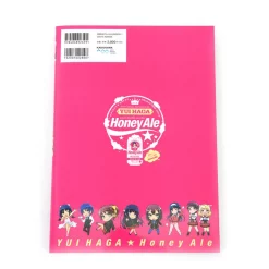 Yui Haga Artworks: Honey Ale -Books Sales Store a0b7ebfcc7e2430786565331c0924b40.jpg