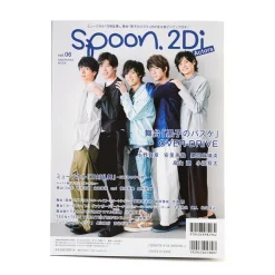 Spoon.2Di Actors Vol. 6 11 Spoon.2Di Actors Vol. 6 -Books Sales Store a0d5dc0cbd2c444f82fae6120329c3e1.jpg