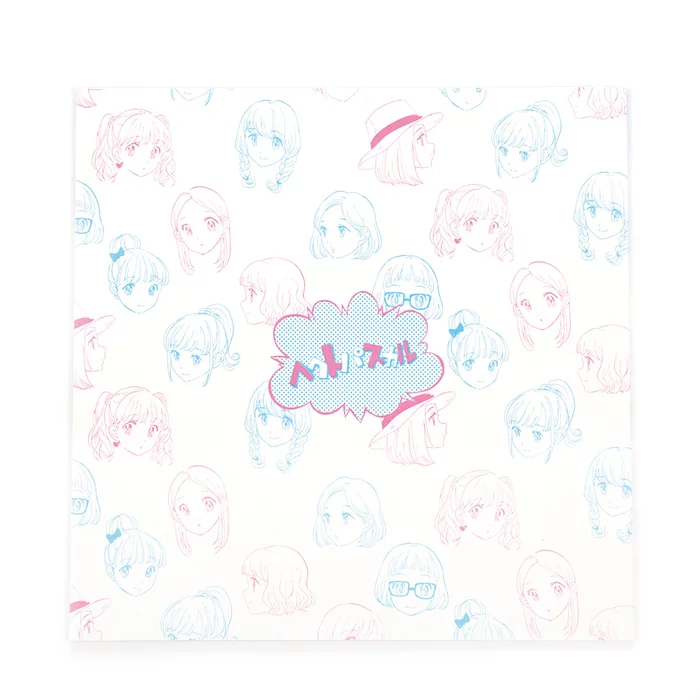 Hair Style Book 10 Hair Style Book - Image 8