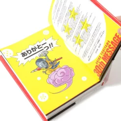 30th Anniversary Dragon Ball Super History Book -Books Sales Store a182e71501734e47bb60fd82bb49a0b7.jpg