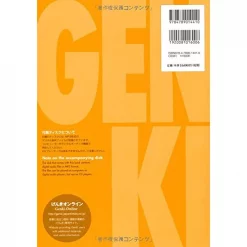 Genki: An Integrated Course In Elementary Japanese Workbook 1 (Second Edition) 6 Genki: An Integrated Course In Elementary Japanese Workbook 1 (Second Edition) -Books Sales Store a1acb2b75b5b40ffac04289668da1b04.jpg