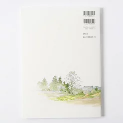 Oga Kazuo Art Collection -Books Sales Store a1bac0cc35a84638960c67753c9e36b6.jpg