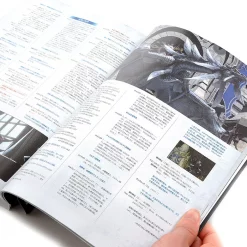 Final Fantasy XIV: Heavensward Official Complete Guide -Books Sales Store a1bf39d202a342a7a2d19e868c2de07c.jpg
