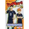 Haikyu!! TV Anime Team Book Vol. 1: Karasuno High School Volleyball Club Edition -Books Sales Store a1dfc37b06c9491888cb7e2359144fad.jpg