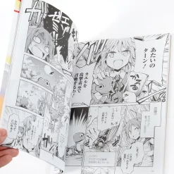 Touhou Gairai Ihen: Strange Creators Of Outer World Vol. 1 -Books Sales Store a1fe94fd720348bfa253545dd0267bfd.jpg