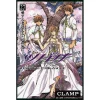 CLAMP Tsubasa: Reservoir Chronicle Vol. 27 -Books Sales Store a22eb6a8792341cdb49ab4e3c9edc70b.jpg