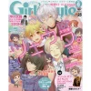 Dengeki Girl's Style June 2017 -Books Sales Store a2464d634e7e4572adfbba10b3b92eb8.jpg