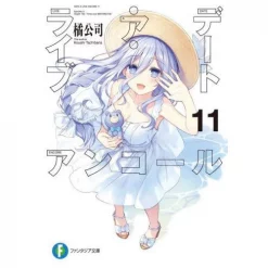 Date A Live Encore Vol. 11 (Light Novel)