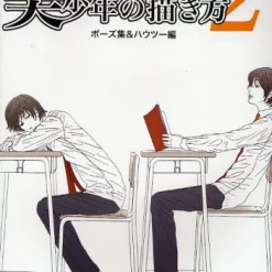 How To Draw Bishounen Boys Vol. 2: Pose Collection & How-To Edition 5 How To Draw Bishounen Boys Vol. 2: Pose Collection & How-To Edition -Books Sales Store a281b2f60c35499fb226e7c12ef77dae.jpg