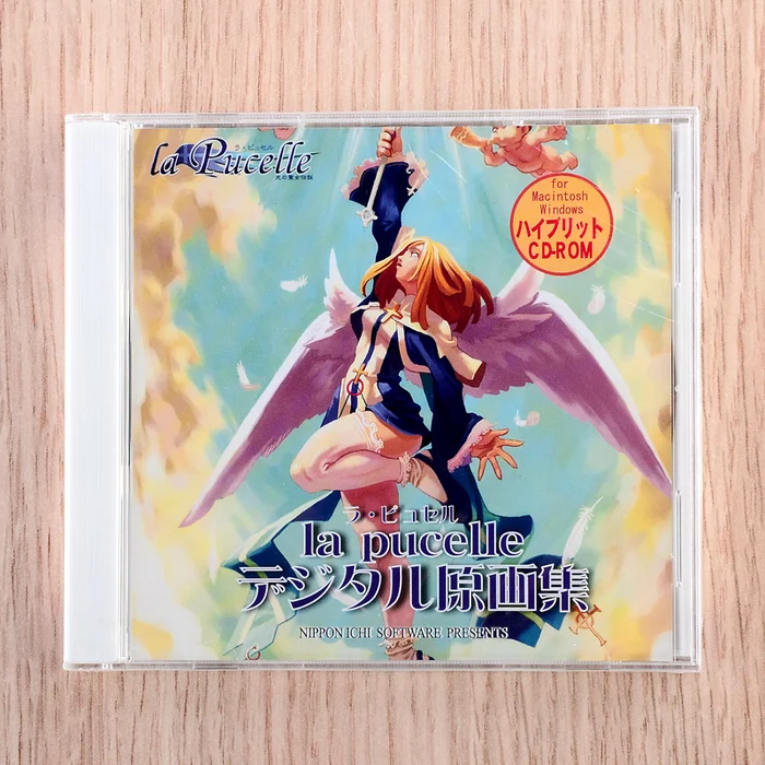 La Pucelle: Tactics Digital Art Collection 3 La Pucelle: Tactics Digital Art Collection