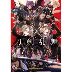 Touken Ranbu -Online- Comic Anthology: Square Enix No Jin