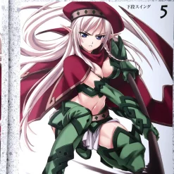 Hobby Japan Queen’s Blade: Fighting Master Alleyne -Books Sales Store a2cdc9fbb0c94bd49e7e68da0d73bdb7.jpg