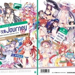 KADOKAWA MF Bunko J Summer School Festival 2018 MF Bunko Journey 5 KADOKAWA MF Bunko J Summer School Festival 2018 MF Bunko Journey -Books Sales Store a30dafc8cd8140f9ba230ce3ab8fec56.jpg
