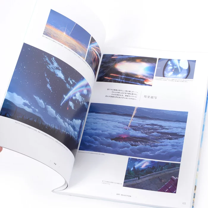 Makoto Shinkai's Film Your Name Official Visual Guide Book 14 Makoto Shinkai's Film Your Name Official Visual Guide Book - Image 12