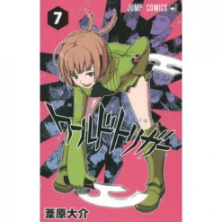 World Trigger Vol. 7