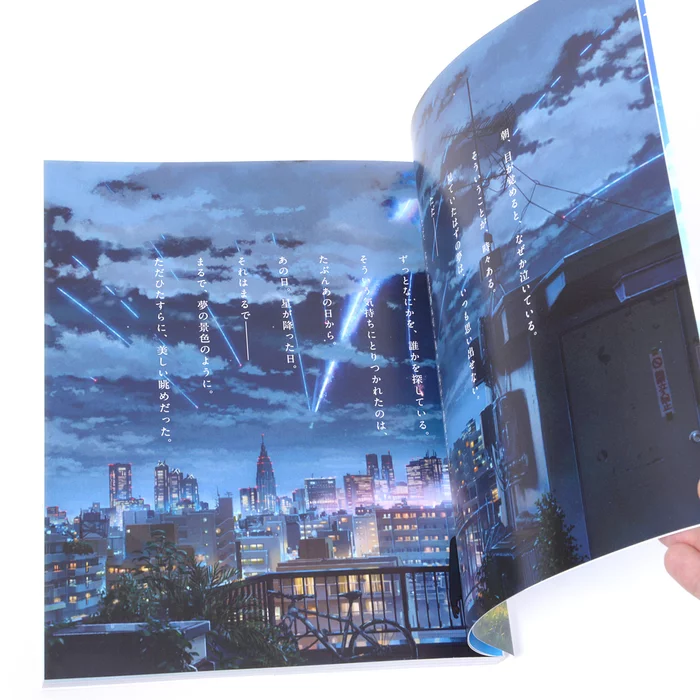 Makoto Shinkai's Film Your Name Official Visual Guide Book 4 Makoto Shinkai's Film Your Name Official Visual Guide Book - Image 2