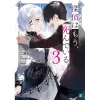 The Detective Is Already Dead Vol. 3 (Light Novel)