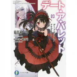 Date A Live Fragment: Date A Bullet Vol. 3 (Light Novel)