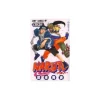 Naruto Vol. 22 2 Naruto Vol. 22 -Books Sales Store a3fb3132320f4e368249e435827bcd06.jpg