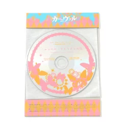 Ichijinsha Karneval Vol. 17 Special Edition 14 Ichijinsha Karneval Vol. 17 Special Edition -Books Sales Store a4120a8b92c94be0870c555ef587eb53.jpg