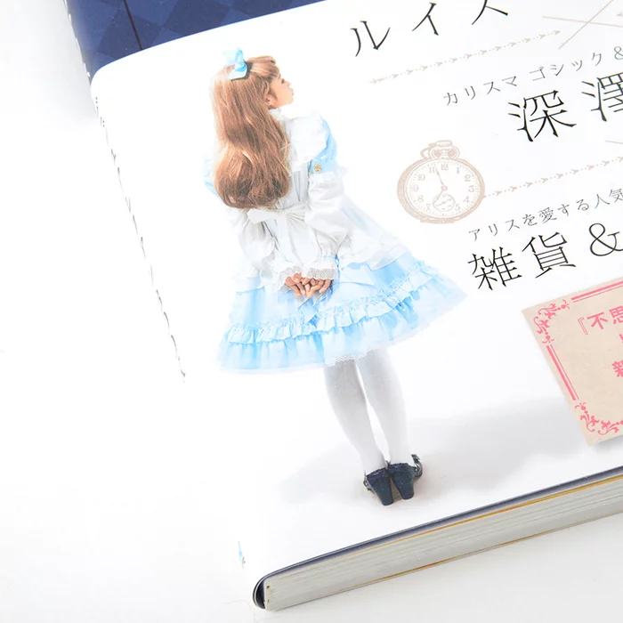 Alice’s Adventures In Wonderland Visual Fan Book 4 Alice’s Adventures In Wonderland Visual Fan Book - Image 2