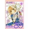 KODANSHA Cardcaptor Sakura: Clear Card Vol. 6 Special Edition W/ CD And Booklet -Books Sales Store a4a6c0a5171d4735b9354b6cba10dabc.jpg