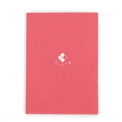 Ituka No Kioku 15 -Books Sales Store a4e2c4cf12c44da48ab08fb1419819cb.jpg