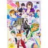 King Of Prism By Pretty Rhythm B's Log Comic Anthology -Books Sales Store a53ee142d322433c8b9aca088fca9b10.jpg