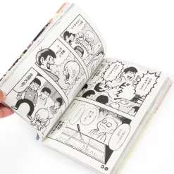 Osomatsu-san Official Comic Anthology: We Love Osomatsu-san -Books Sales Store a588a0646e284c2aa9ac492c44e4ac56.jpg