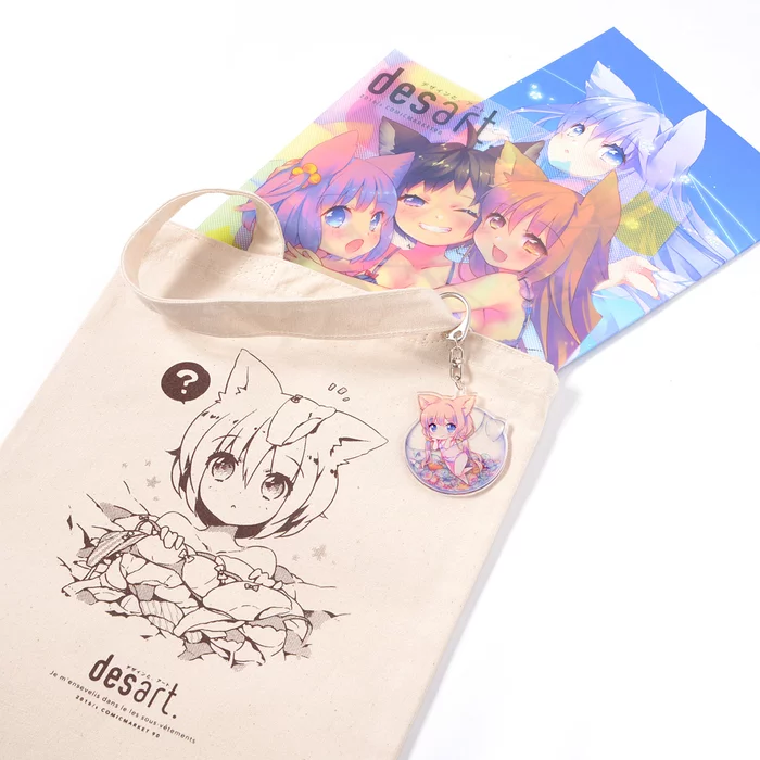 Lingerie Cat Girls Goods Set 14 Lingerie Cat Girls Goods Set - Image 12