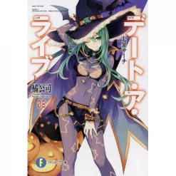 Date A Live Vol. 8 (Light Novel)