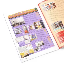 Jump-Ryu! Vol. 5 Kuroko's Basketball W/ Manga Drawing Tutorial DVD -Books Sales Store a5beffc8835848bca7306fb905d0dc1f.jpg