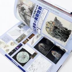 Godzilla Toho Champion Matsuri Perfection -Books Sales Store a5c2eb9f7c394abb84f97ab56c3e8d97.jpg