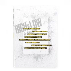 CLAMP High & Low: G-Sword Special Edition W/ DVD -Books Sales Store a5c575c9423d4a18b5e534b12de69700.jpg