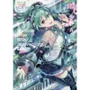 Hatsune Miku 10th Anniversary Book