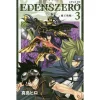 Edens Zero Vol. 3 -Books Sales Store a5ed557a3f1346e097d9e5d4d864feaf.jpg