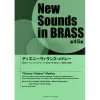 New Sounds In Brass Vol. 45: Disney Villains Medley -Books Sales Store a60a9b15f3e04df79d3cb841f0a77300.jpg