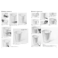 Hobby Japan Basics Of Pencil Dessin -Books Sales Store a66e20ae6a7049369389a5c8f394856f.jpg