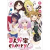 Mangaka Cherry! Vol. 1 2 Mangaka Cherry! Vol. 1 -Books Sales Store a6774f841aba42e08aa7e079de63253e.jpg