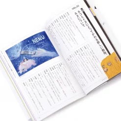 Oretachi! Pyramid! MKK -Books Sales Store a69c20e65f654e9fa20fe1ccf733560b.jpg