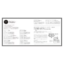 Harukana Amusement Park: Fantasic Coloring Book -Books Sales Store a6d3fd4b1ce240b9b2c76979b3f1be12.jpg