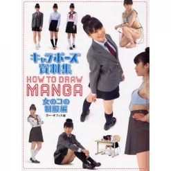 Character Pose Collection: Girls’ Uniforms