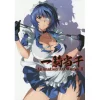 Ikki Tousen Animation Art Works Vol.2 -Books Sales Store a6d8cb81017c4bcb94641ebb9a8be8c9.jpg