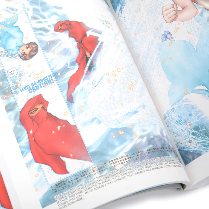 Ghost In The Shell 2: Man/Machine Interface (Bilingual Edition) 6 Ghost In The Shell 2: Man/Machine Interface (Bilingual Edition) - Image 4