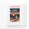 The Boy And The Beast Storyboards | Mamoru Hosoda 1 The Boy And The Beast Storyboards | Mamoru Hosoda -Books Sales Store a762f15a45be4d5dad8dee4d3cdb7968.jpg